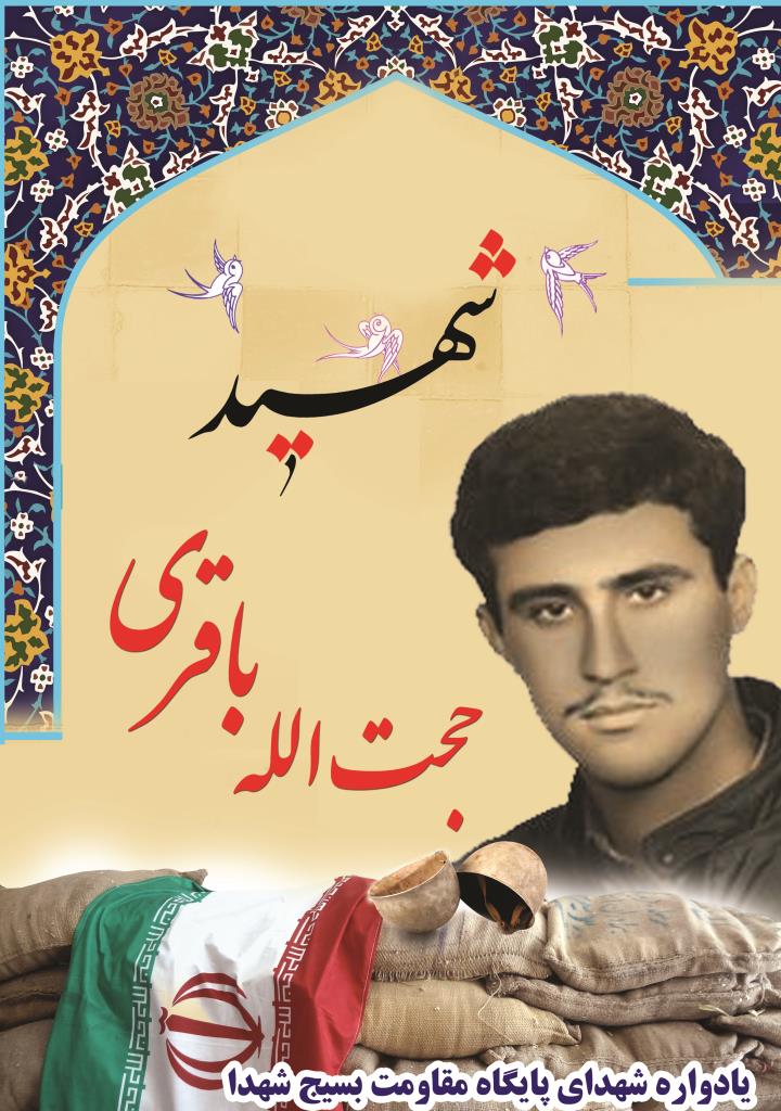 فاقد تصویر